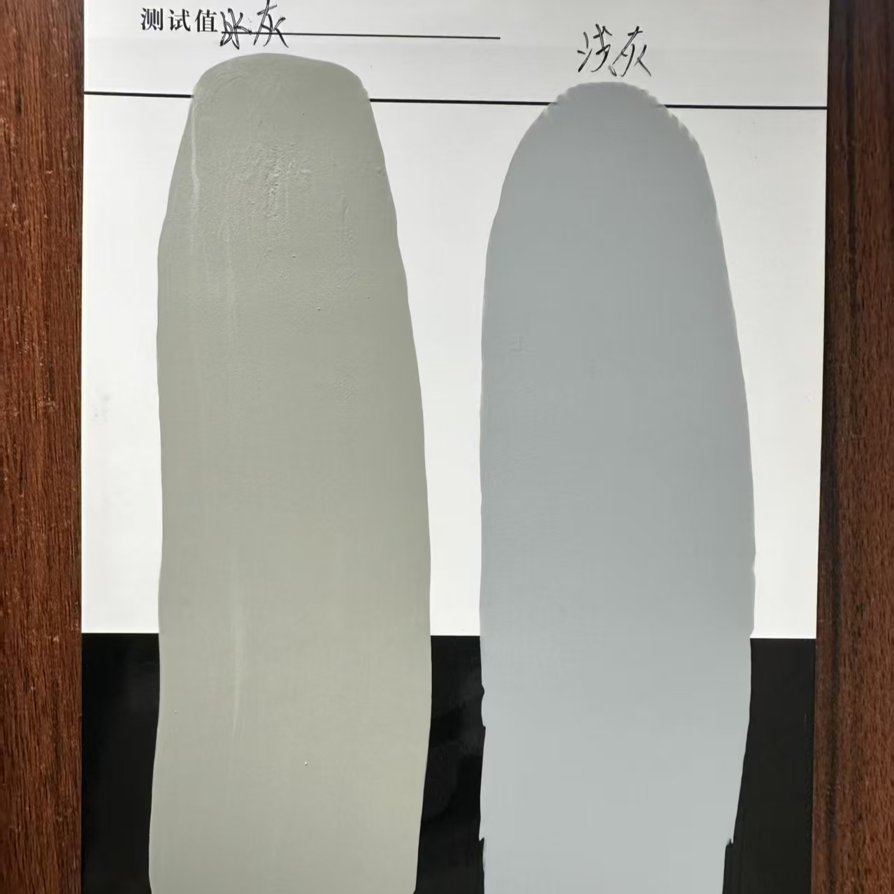 剑河水闸抗碳化耐磨涂料