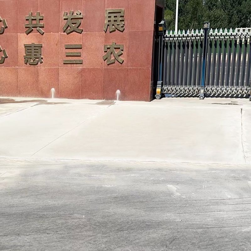 剑河路面快速通车修补料